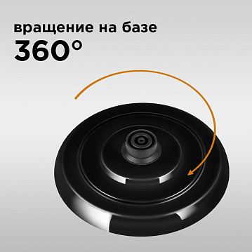 Блинница REDMOND RSM-1409 - фото №6