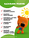 Рисовые шарики в белой и темной глазури МиМиМишки, 30 г - фото №2