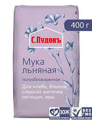 Мука льняная С.Пудовъ, 400 г