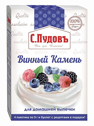 Винный камень С.Пудовъ, 20 г