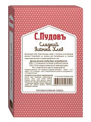 Готовая хлебная смесь Сладкий яичный хлеб,  0.5 кг