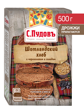 Готовая хлебная смесь Хлеб шотландский с черносливом и солодом, С.Пудовъ, 0.5 кг - фото №1