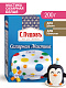 Мастика сахарная белая, С.Пудовъ, 200 г - фото №1