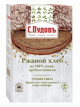 Ржаной хлеб из 100% муки грубого помола, 0,5 кг - фото №1