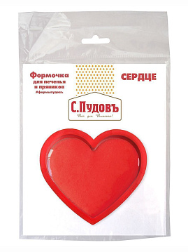 Формочка для печенья и пряников Сердце 9 см С.Пудовъ,1 шт. - фото №2