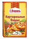 Смесь для выпечки Оладьи картофельные С.Пудовъ, 250 г - фото №1