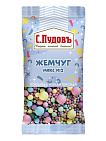 Посыпка Жемчуг микс № 2 С.Пудовъ 15 г