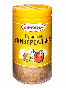 Приправа универсальная По вкусу,40 г - фото №1