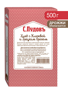 Готовая хлебная смесь Хлеб с клюквой и грецким орехом,  0.5 кг - фото №1