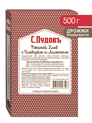 Готовая хлебная смесь Ржаной хлеб с имбирем и лимоном, 0,5 кг