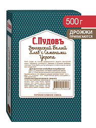 Готовая хлебная смесь Венгерский белый хлеб с семенами укропа,   0,5кг