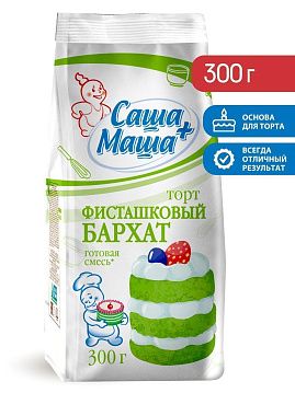 Торт Фисташковый бархат Саша+Маша, 300 г - фото №1