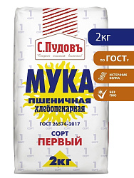 Мука пшеничная 1 сорт С.Пудовъ,2 кг