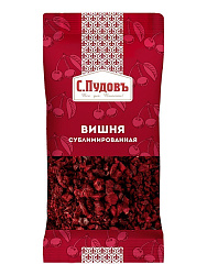 Сублимированная вишня, С.Пудовъ 5 г