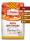 Мука для пиццы С.Пудовъ, 1 кг
