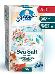 Соль морская натуральная пищевая,  Marbelle, средний помол , 750 г