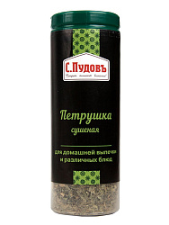 Петрушка сушеная С.Пудовъ,15 г