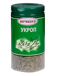 Зелень укропа сушеная По вкусу, 12 г