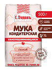 Мука кондитерская самоподнимающаяся пшеничная хлебопекарная  в/с  С.Пудовъ, 500 г