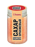 Посыпка Сахар оранжевый С.Пудовъ, 65 г