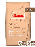 Мука овсяная С. Пудовъ, 400 г