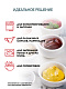 Соль морская натуральная пищевая, крупный помол, Marbelle,  750 г - фото №3