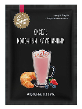 Кисель молочный клубничный  Золотое утро, 40 г - фото №1