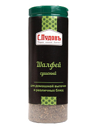 Шалфей сушеный С.Пудовъ, 20 г
