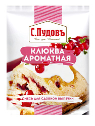 Ароматная клюква С.Пудовъ, 50 г