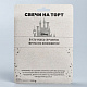 Свеча для торта "С Днем Рождения!", Микки Маус, 8×8 см, 4929058 - фото №4