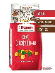 Смесь для выпечки Кекс с цукатами С.Пудовъ, 300 г