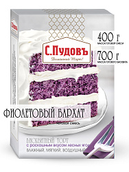 Смесь для выпечки Торт Фиолетовый бархат С.Пудовъ, 400 г