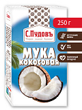 Мука кокосовая С.Пудовъ, 250 г