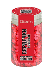 Посыпка Сердечки красные С.Пудовъ, 45 г