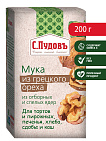 Мука грецкого ореха, С.Пудовъ, 200 г