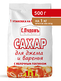 Сахар для джема и варенья 1:1, С.Пудовъ, 500 г