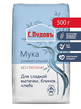 Мука универсальная без глютена С.Пудовъ 500 г - фото №1