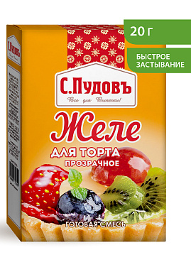 Желе для торта прозрачное С.Пудовъ, 20 г - фото №1