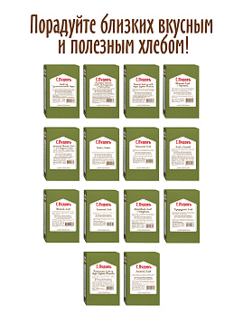 Готовая хлебная смесь Гречишный хлеб,  0.5 кг - фото №7
