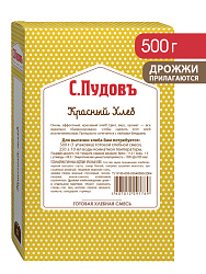Готовая хлебная смесь Красный хлеб ,  0.5 кг