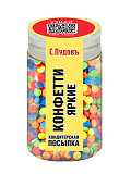 Посыпка Конфетти яркие С.Пудовъ, 40 г