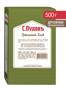 Готовая хлебная смесь Гречишный хлеб,  0.5 кг - фото №1