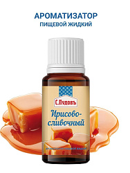 Ароматизатор Ирисово-сливочный  С.Пудовъ,10 мл