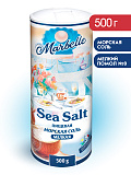 Соль морская натуральная пищевая, мелкий помол Marbelle,  500 г