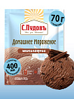 Смесь Мороженое домашнее шоколадное, С.Пудовъ, 70 г