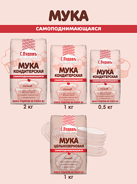Мука кондитерская самоподнимающаяся пшеничная хлебопекарная  в/с  С.Пудовъ, 500 г - фото №5