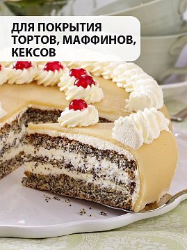 Марципан натуральный, С.Пудовъ, 200 г - фото №5
