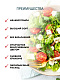 Соль пищевая "Кулина", 500 г - фото №3