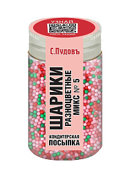 Посыпка Шарики разноцветные микс № 5 С.Пудовъ 40 г