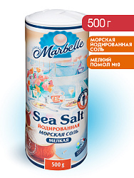 Соль морская йодированная натуральная пищевая, мелкая (помол №0) Marbelle  500 г
